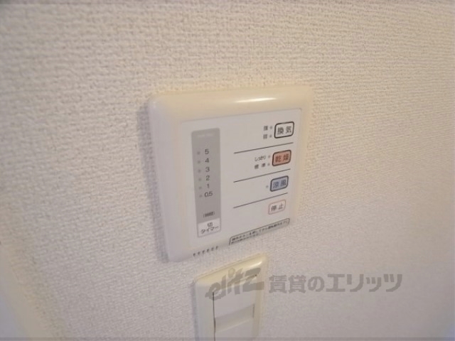 その他設備　浴室乾燥機