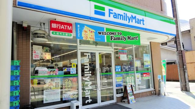 郵便局　サークルＫ（郵便局）まで480m