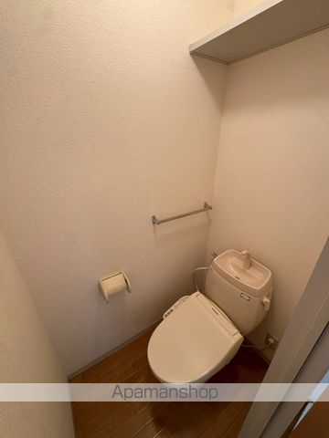 フレグランス花山手のトイレ写真