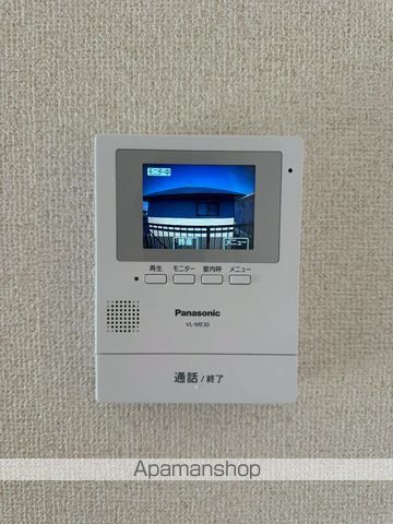 フレグランス花山手のその他写真
