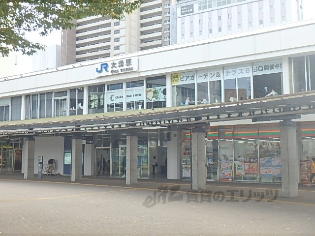 その他　ＪＲ大津駅（その他）まで1100m