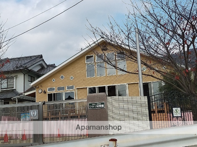 幼稚園・保育園　ひかり幼稚園（幼稚園・保育園）まで501m