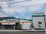 スーパー　ピュアークック長ノ木店（スーパー）まで842m