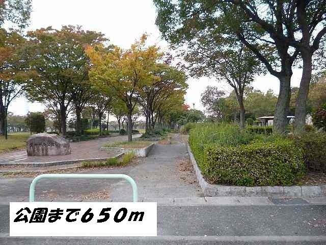 公園　宝神中央公園（公園）まで650m