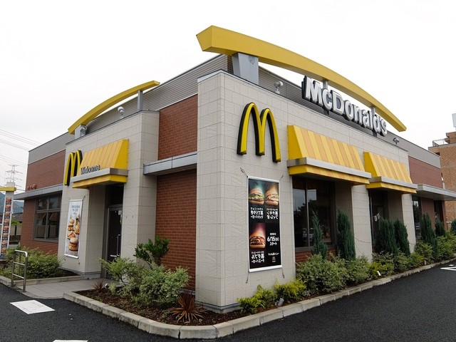飲食店　マクドナルド 2号線別所店（飲食店）まで1095m