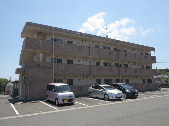 ユーミーマンションかのこIIIの建物外観
