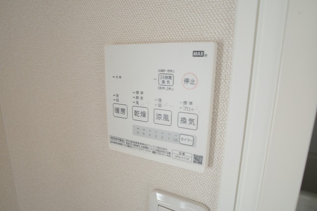 その他設備　浴室乾燥機です