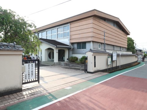 小学校　明治小学校（小学校）まで198m