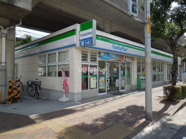 コンビニ　ファミリーマート 八尾桜ヶ丘一丁目店（コンビニ）まで1088m