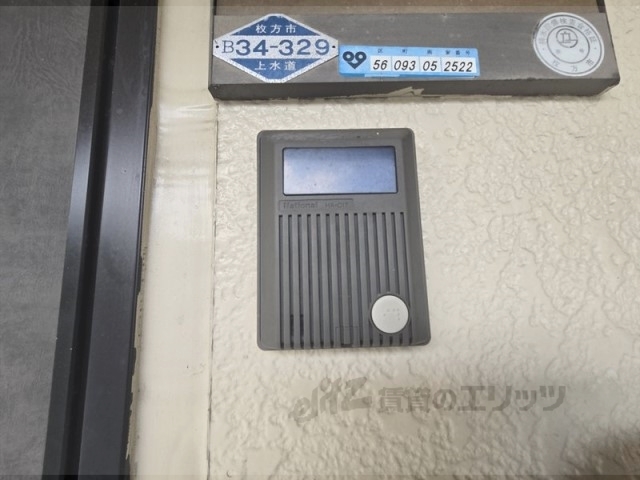 セキュリティ　ドアフォン（ＴＶ含）