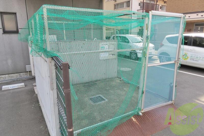 その他　（その他）まで100m