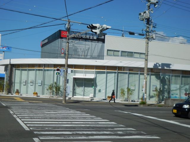 銀行　しずおか信用金庫（銀行）まで870m
