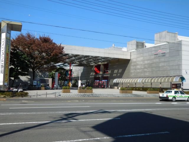その他　ツインメッセ静岡（その他）まで680m