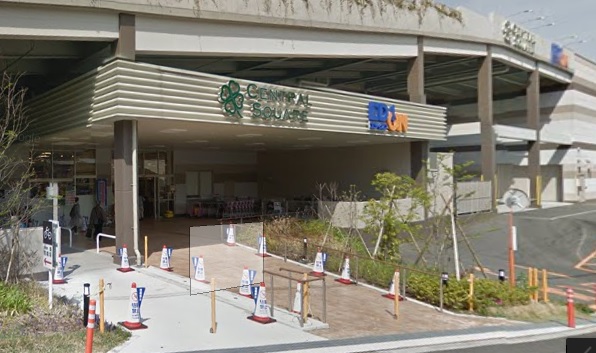 スーパー　ライフセントラルスクエア森ノ宮店（スーパー）まで375m