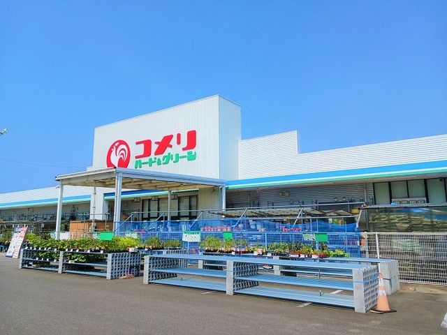 ホームセンター　コメリハード＆グリーン　唐津店（ホームセンター）まで500m