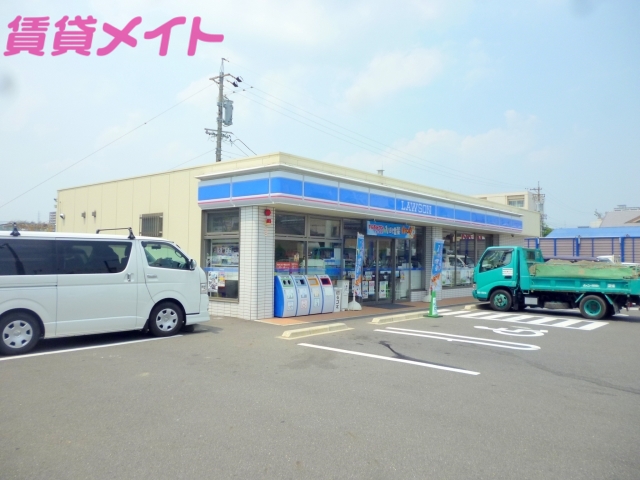 コンビニ　ローソン 桑名新矢田二丁目店（コンビニ）まで649m