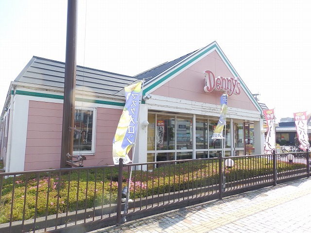 大学・短大　信州大学工学部（大学・短大）まで1100m