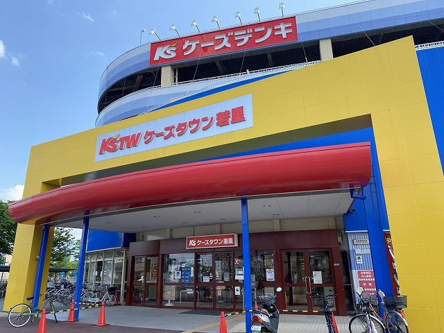 その他　デニーズ長野若里店（その他）まで49m