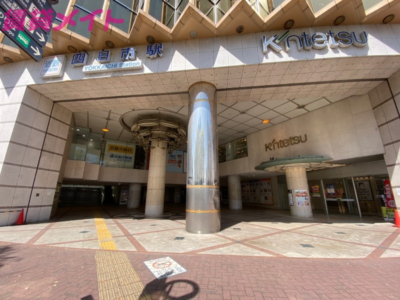 ショッピングセンター　近鉄百貨店四日市店（ショッピングセンター）まで1040m