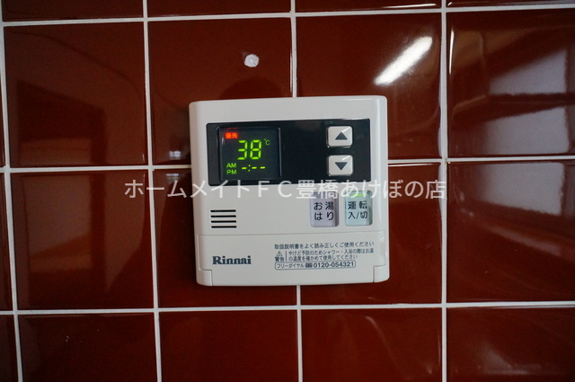 その他設備　同型別部屋写真