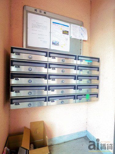 その他共有部分　共有部分