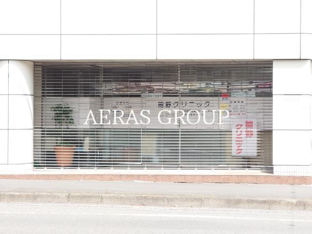 病院　医療法人社団 簡野クリニック（病院）まで765m