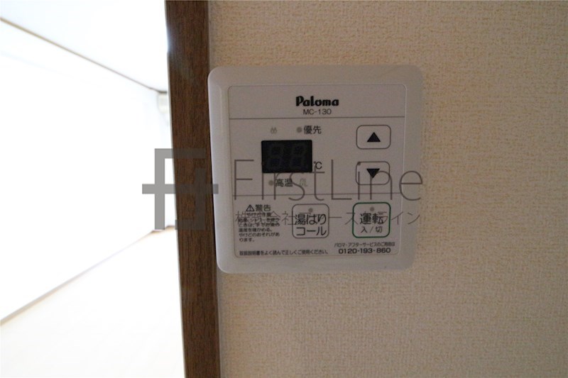 その他設備　別号室の写真です