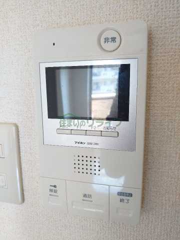 セキュリティ　※別部屋参照