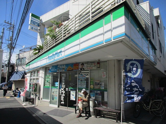 コンビニ　ファミリーマート（コンビニ）まで1796m