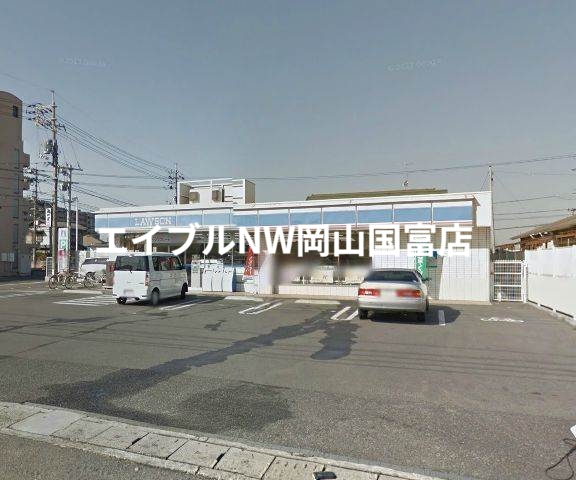 コンビニ　ローソン岡山藤原西町店（コンビニ）まで441m