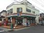 コンビニ　コンビニエンスきょうや（コンビニ）まで260m