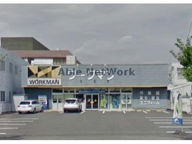 ショッピングセンター　ワークマン三河安城店（ショッピングセンター）まで402m