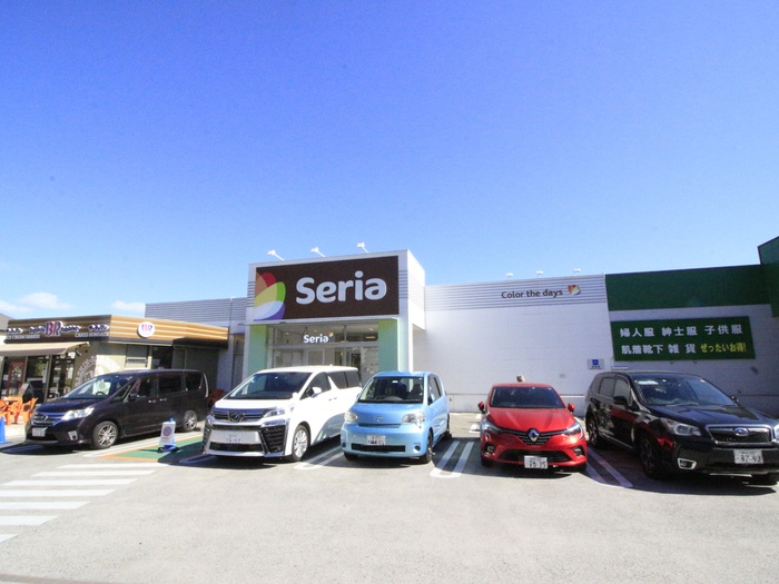 その他　セリア横浜青葉台ガーデン桂台店（その他）まで160m