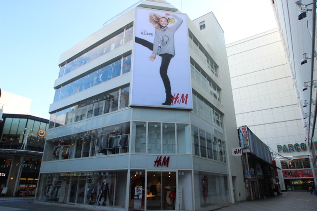 その他　Ｈ＆Ｍ　ＨＩＲＯＳＨＩＭＡ（その他）まで500m