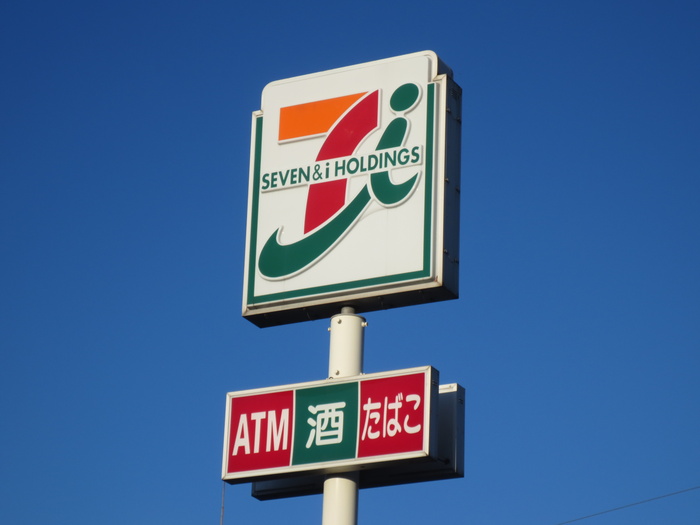 コンビニ　セブンイレブン　千葉中央3丁目店（コンビニ）まで432m