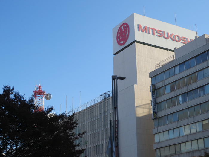 ショッピングセンター　千葉三越（ショッピングセンター）まで838m