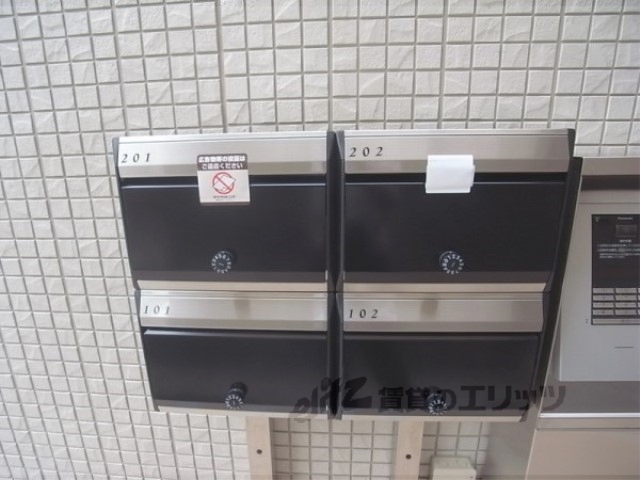 その他共有部分　集合ポスト