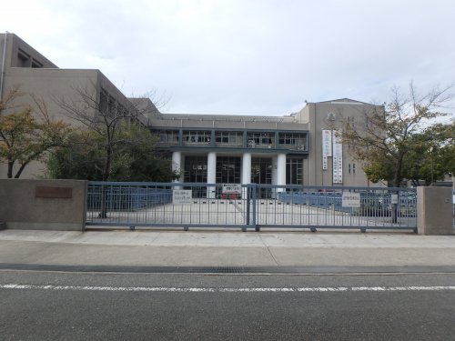 高校・高専　西宮市立西宮高校（高校・高専）まで1134m