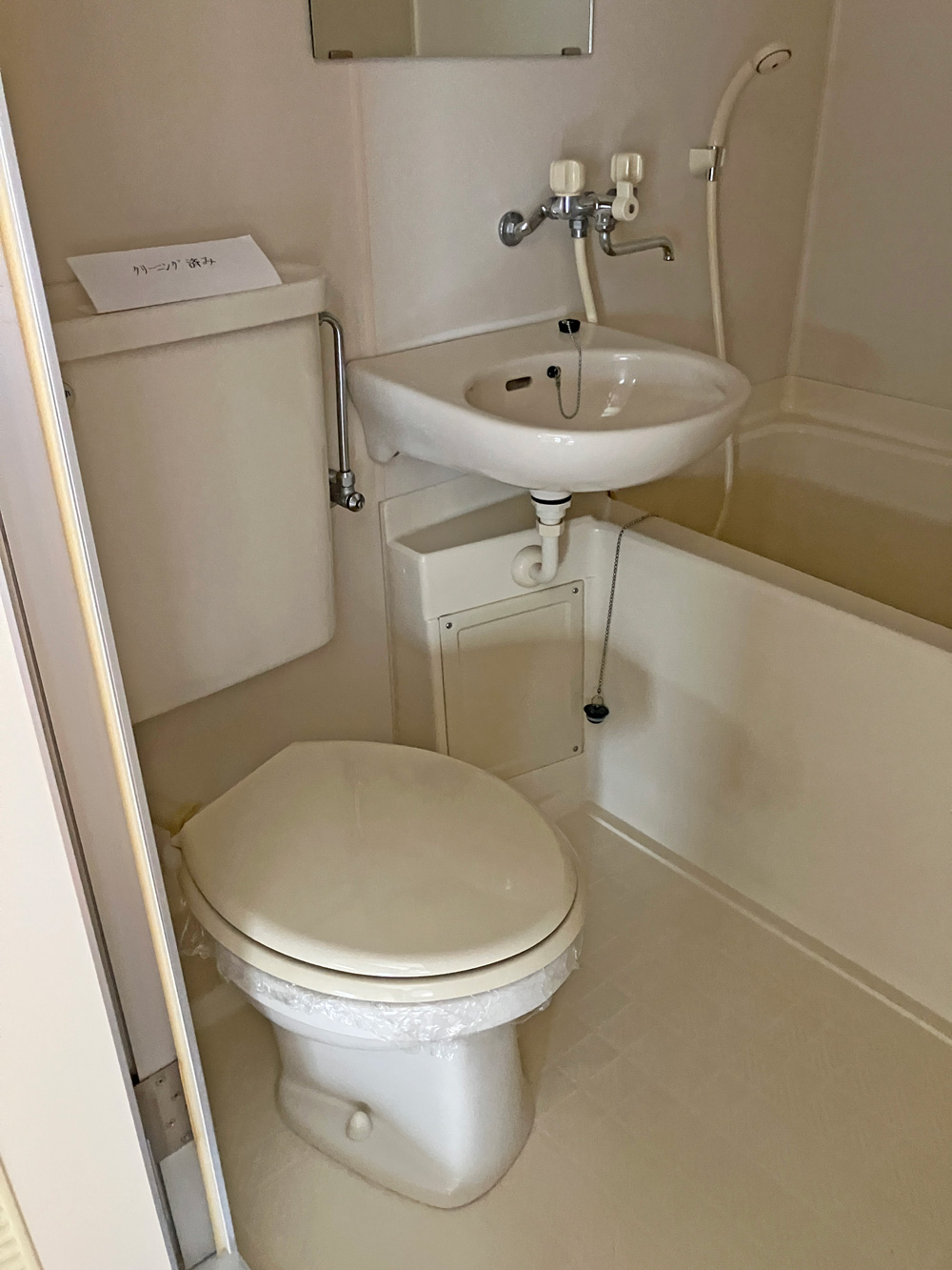 トイレ　ユニットバス