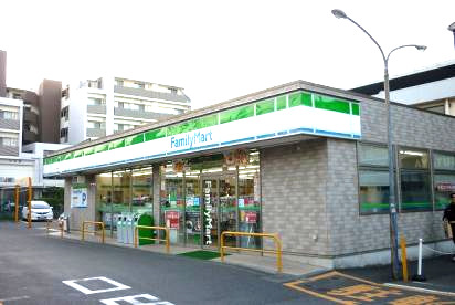 ショッピングセンター　ファミリーマート横浜片倉一丁目店（ショッピングセンター）まで552m