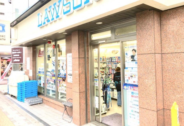 コンビニ　ローソン 烏丸七条店（コンビニ）まで97m