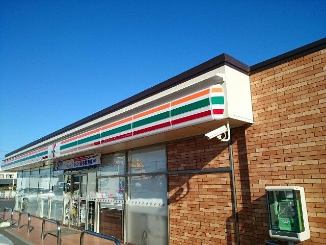 コンビニ　セブンイレブン矢中町店（コンビニ）まで800m