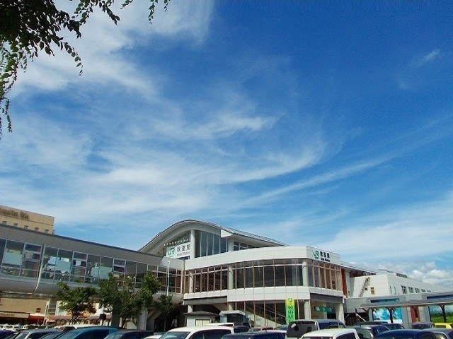 その他　秋田駅（その他）まで1500m