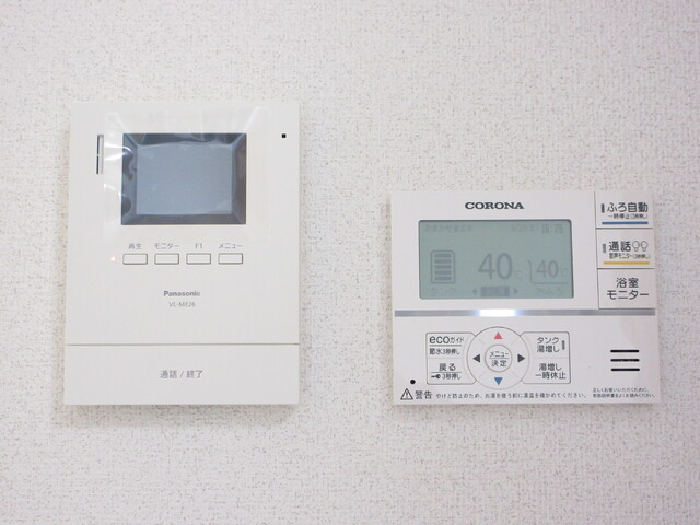 セキュリティ　テレビモニターホン・給湯スイッチ