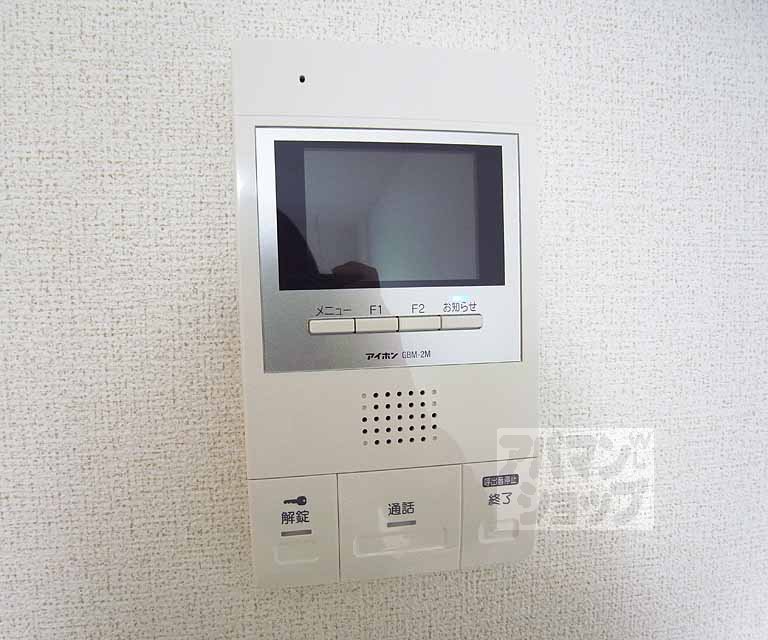 セキュリティ　ＴＶホン付きで安心ですね。