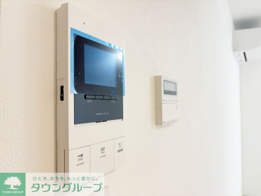 セキュリティ　設備