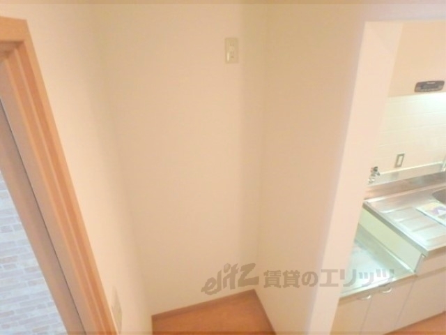 その他部屋・スペース　冷蔵庫置場