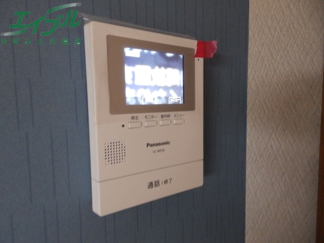 セキュリティ　セキュリティ