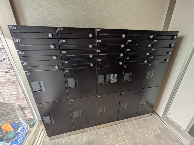 その他共有部分