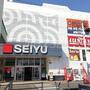 スーパー　西友　高針店（スーパー）まで436m